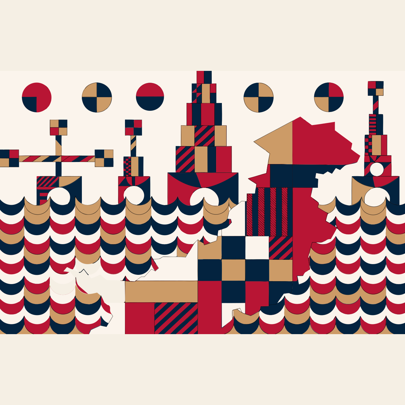 The Country That Sinks: Pakistan, Oil, and the Climate [A2-Spanish] episode artwork
