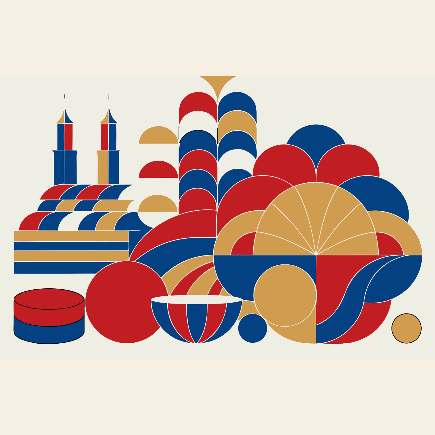 Money from the Field: Fraud, Food, and Europe [A2-Spanish] episode artwork