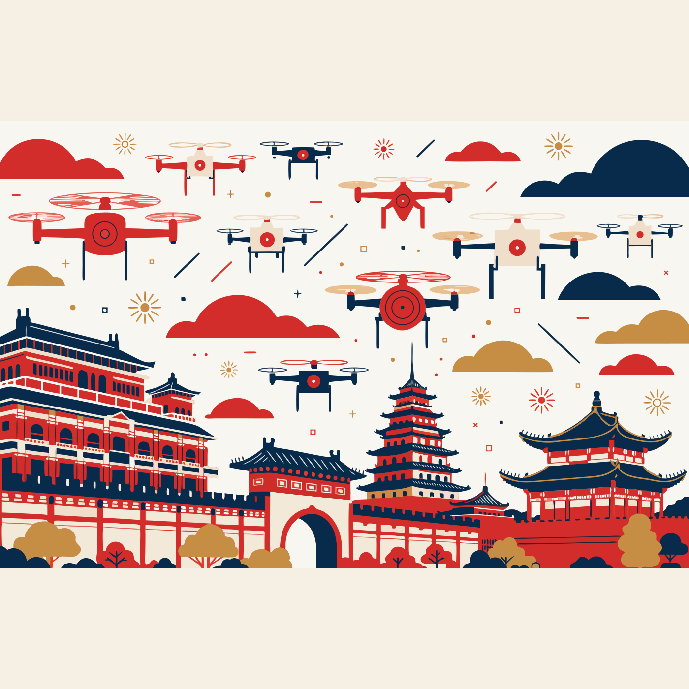 The Watched Sky: Beijing, Drones, and the Future of Urban Security [B1-Spanish] episode artwork